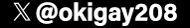 Follow @okigay208